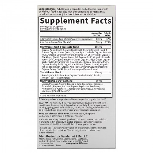 Garden of Life, Vitamin Code, RAW Zinc, 60 веганских капсул Garden of Life, Vitamin Code, RAW Zinc, 60 веганских капсул